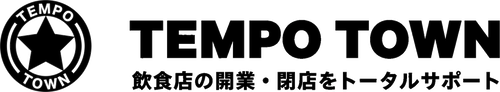 Tempo Town